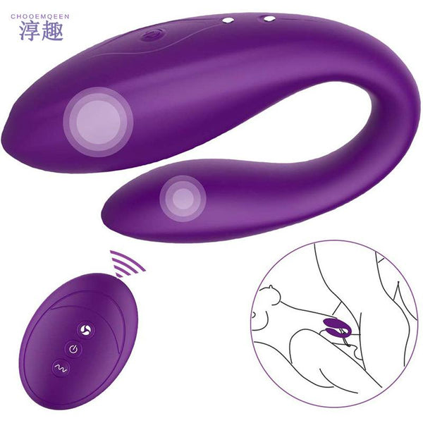 2 In 1 Remote Control Vibratior Clitoris Stimulator 10 Frequency Vibration