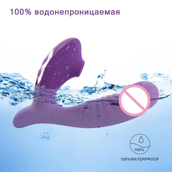 Silicone Vagina Sucking Vibrators 10 Speed Vibrating