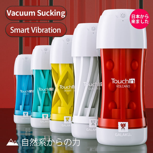 Male Masturbation Cup Pocket Pussy Bullet Vibrator Glans