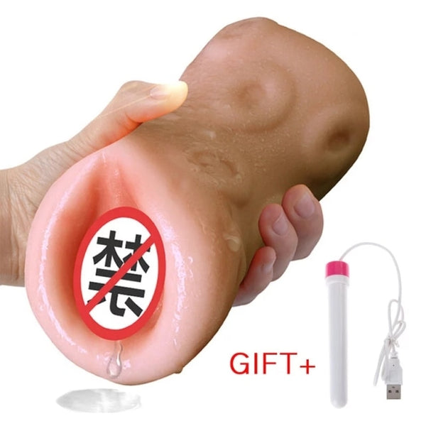 Male Masturbator Cup Vagina Anal Artificial Silicone